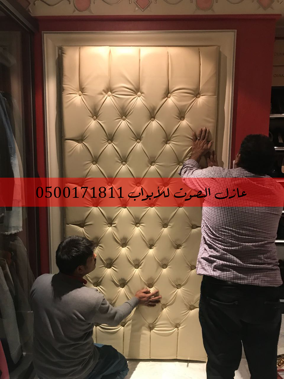 أبواب جلدية خشبية في الرياض